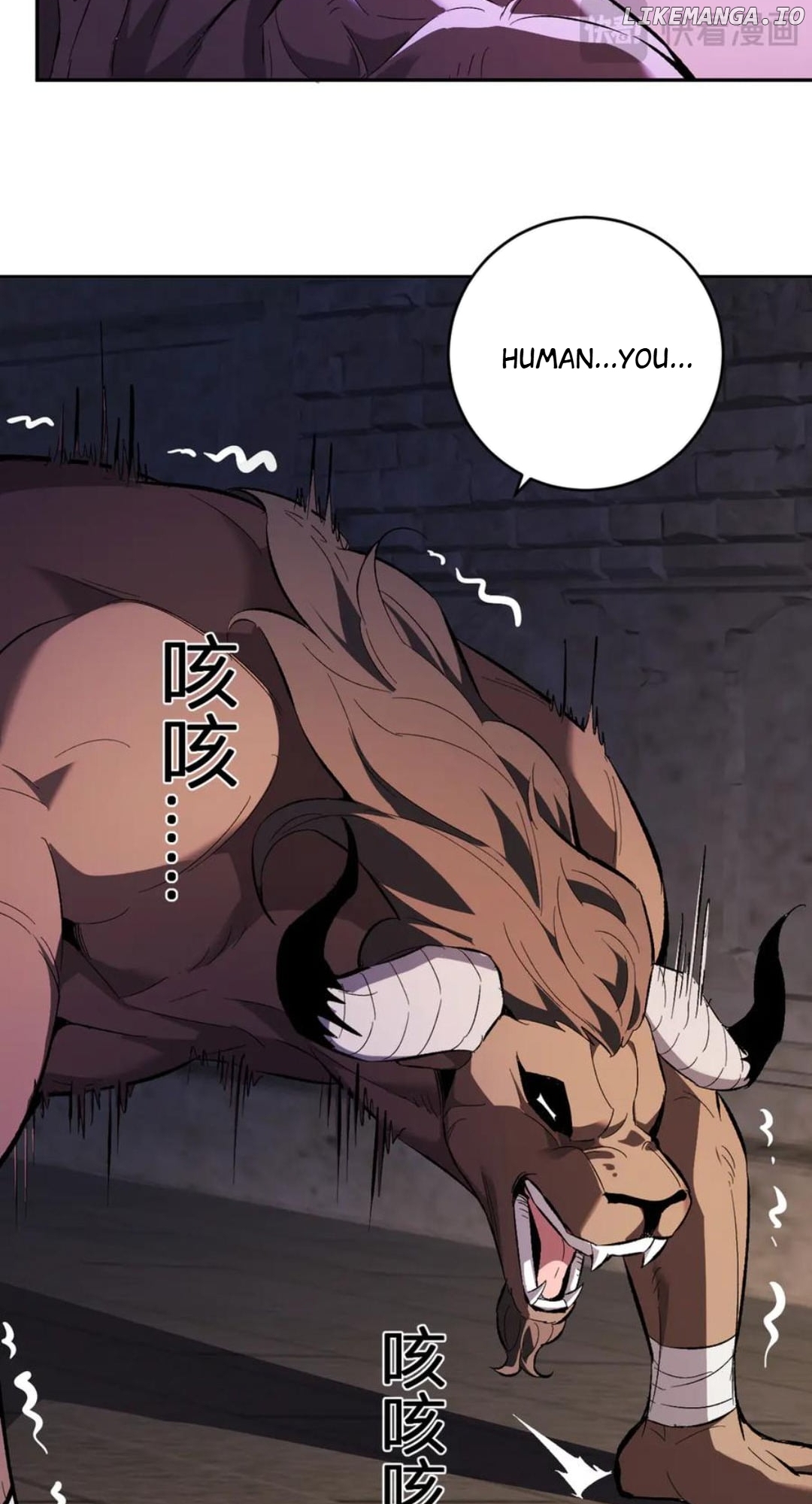 Doomsday for All: Me, Virus Monarch Chapter 57 - page 9